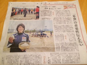 写真 (43)