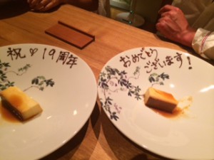 写真 (50)