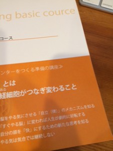 写真 (59)